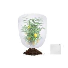 Bird Netting Garden Plant Cover, 60 Mesh PE, Zipper and Drawstring, 1.0 x 0.7m