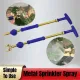 Push-Pull Beverage Sprayer Metal Pull Rod Tool - Double-Ended