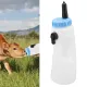 2.5L Vertical Calf Feeding Bottle with Handle Strong Sealing PE Calf Nursing Bottle for Lambs Calves Other Animals image: 11